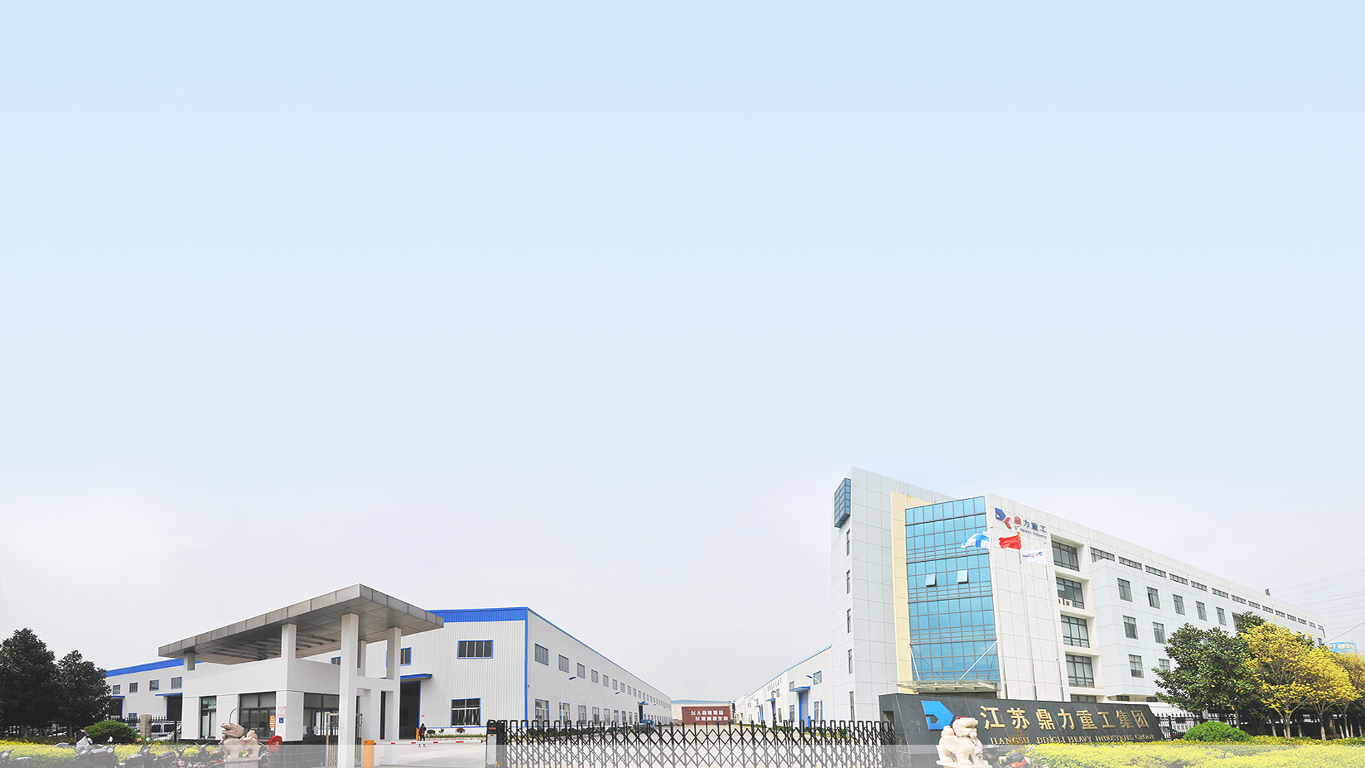 中后幫機(jī)系列